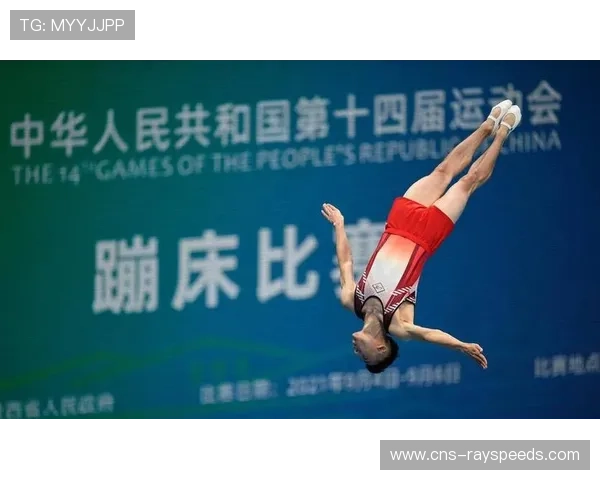 国际体操联合会蹦床青少年世锦赛将于西班牙潘普洛纳举行