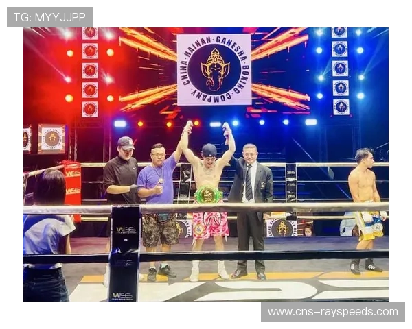 启东WBC职业拳王争霸赛落幕，多国拳手参与洲际金腰带角逐