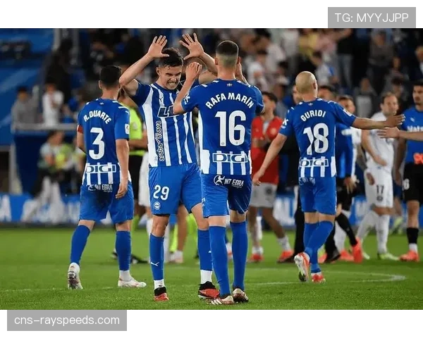 阿拉维斯2-2战平赫罗纳，保级关键战各取一分